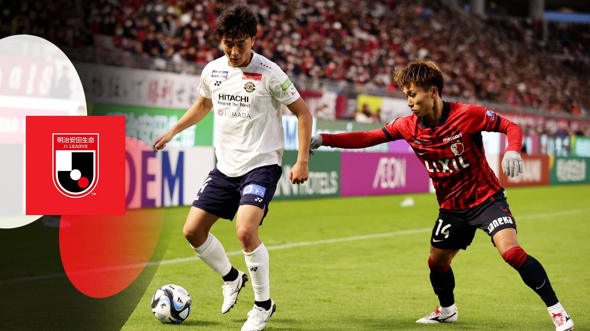 Nhận định soi kèo Kashima Antlers vs Kashiwa Reysol lúc 16h00 ngày 20/7/2025 nhan-dinh-soi-keo-kashima-antlers-vs-kashiwa-reysol-luc-16h00-ngay-20-7-2025-1